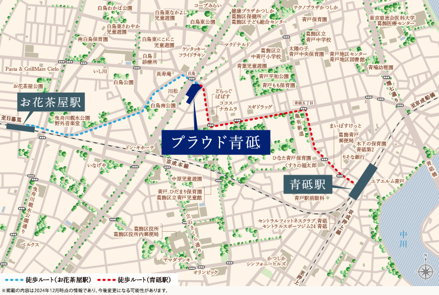 プラウド青砥 ( 第2期 2次 )：案内図