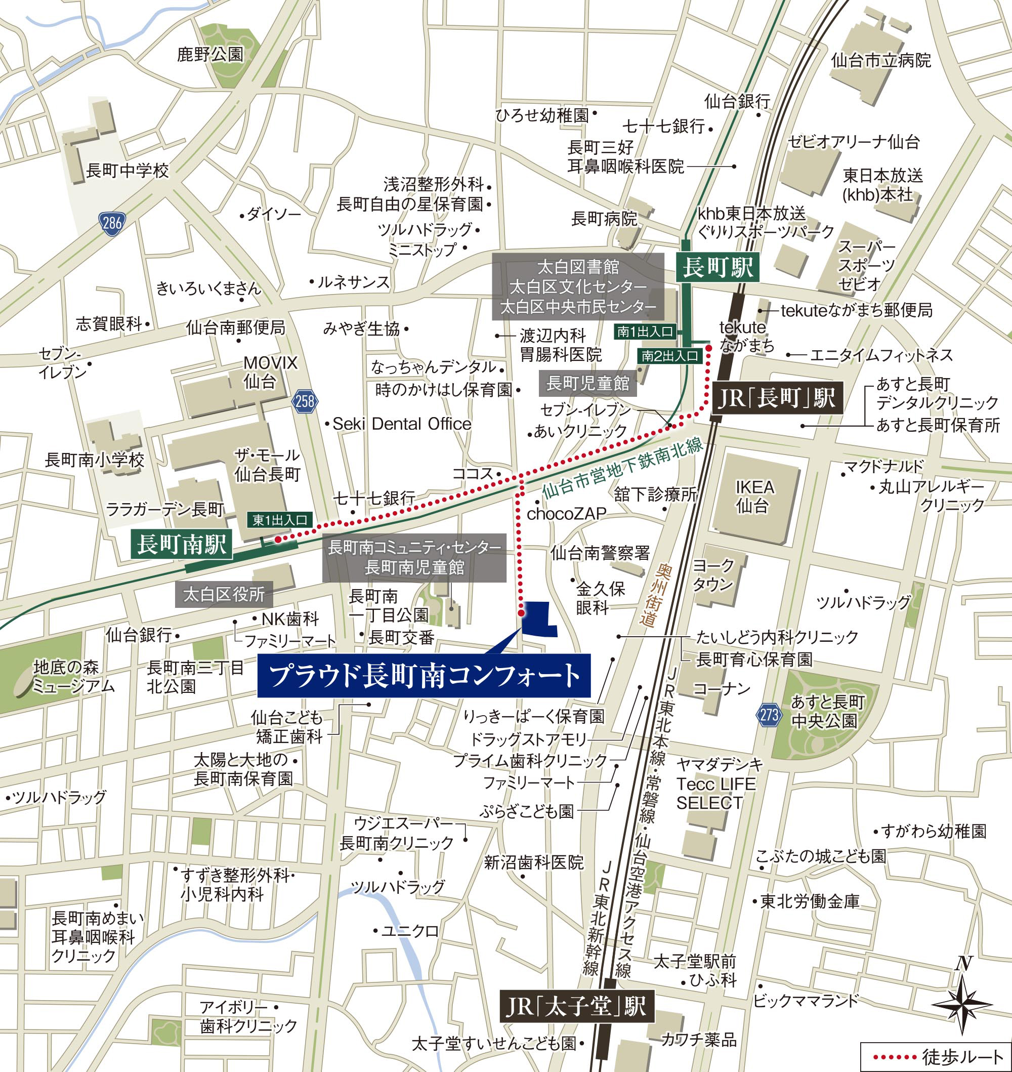 プラウド長町南コンフォート：案内図