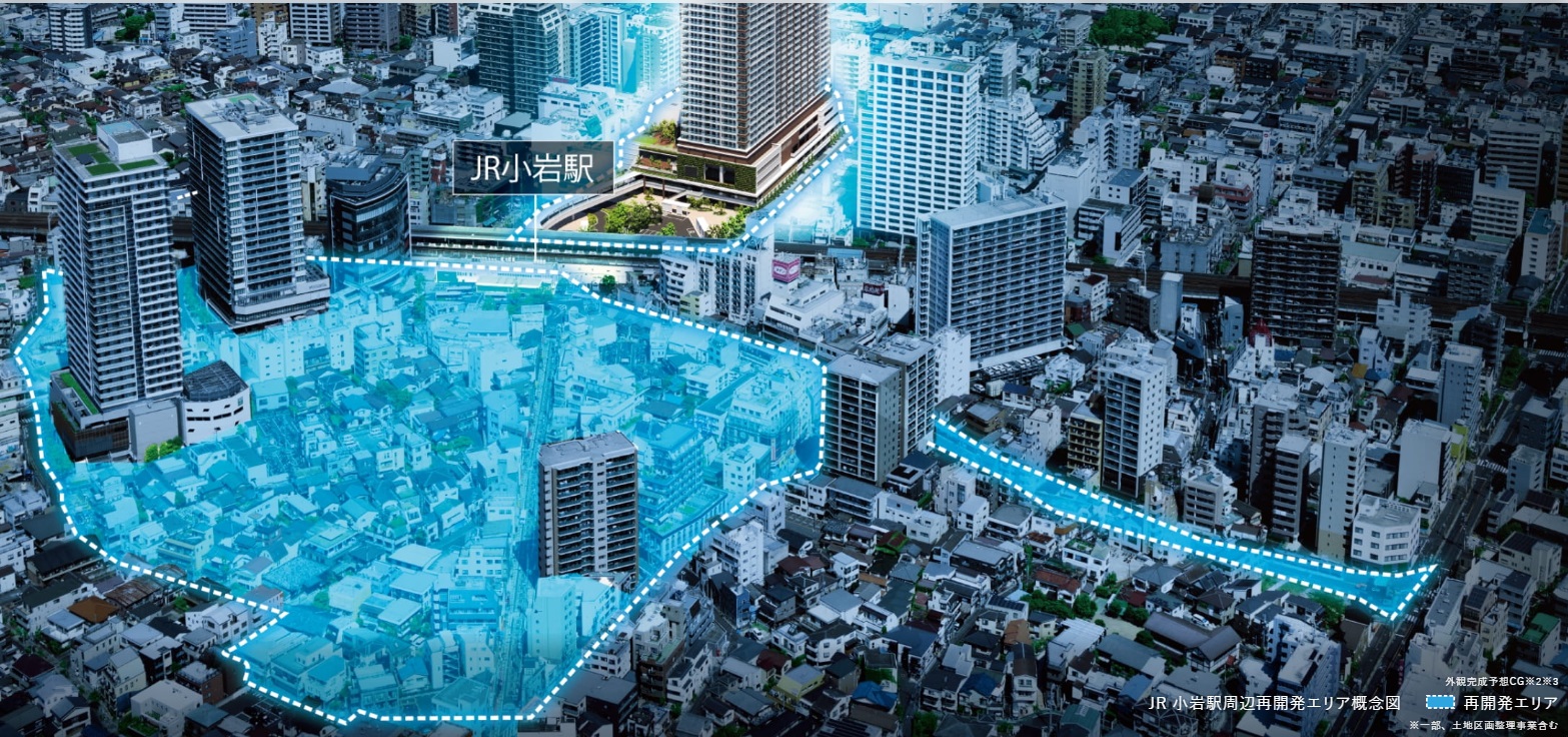 パークシティ小岩　ザ　タワー 未来都市小岩 - 変貌する街の魅力