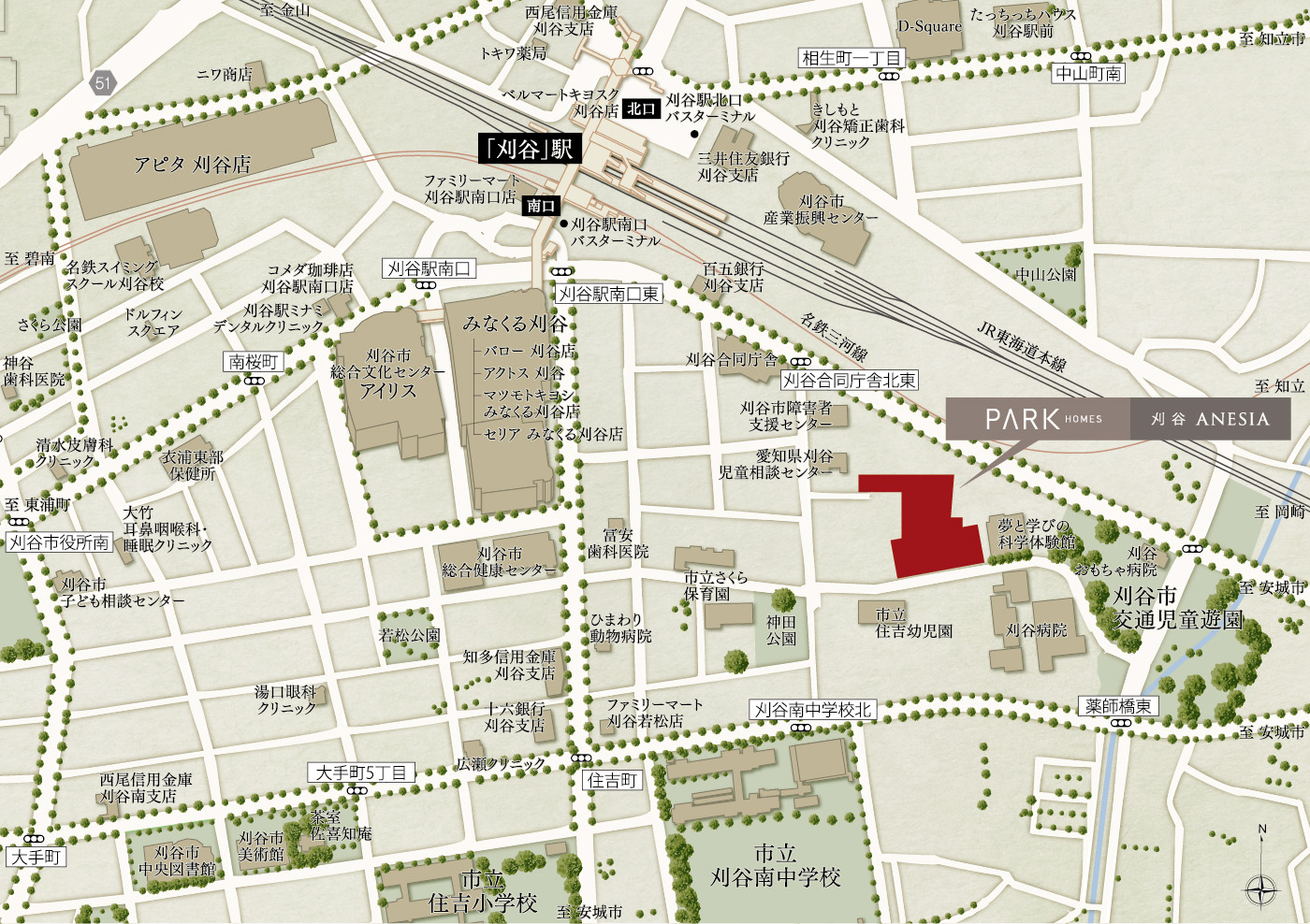 パークホームズ刈谷アネシア：案内図