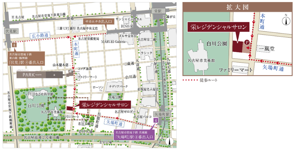 パークタワー栄：モデルルーム地図