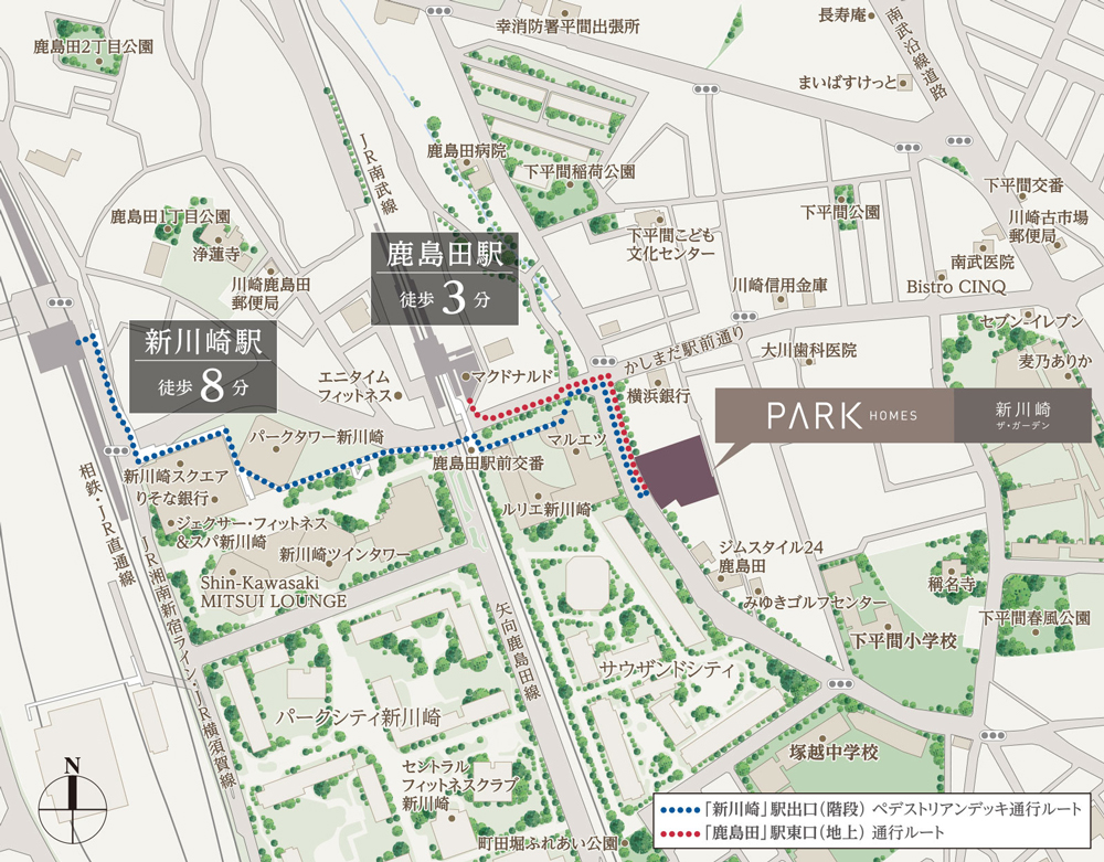 パークホームズ新川崎ザ・ガーデン：案内図