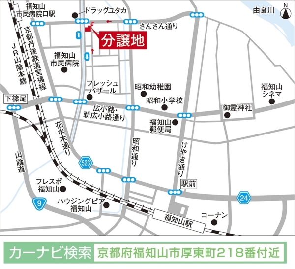 ホームズ ダイワハウス セキュレア厚東町 分譲住宅 福知山市 京都丹後鉄道宮福線 福知山市民病院口 駅から徒歩7分の新築一戸建て