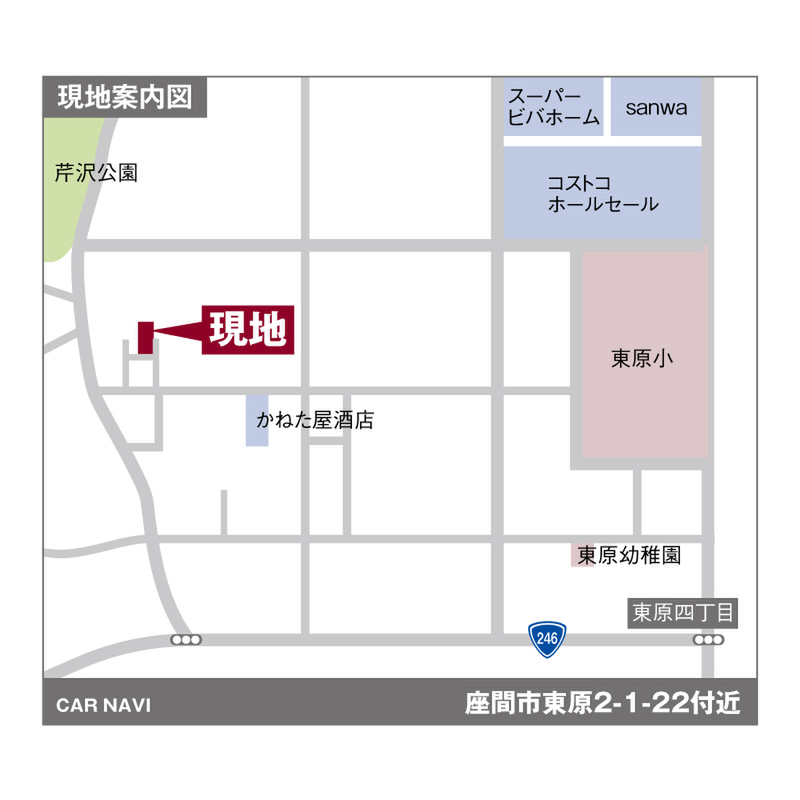 ホームズ ミラタウン 座間市東原2丁目 座間市 相鉄本線 さがみ野 駅 徒歩分 21分の新築一戸建て