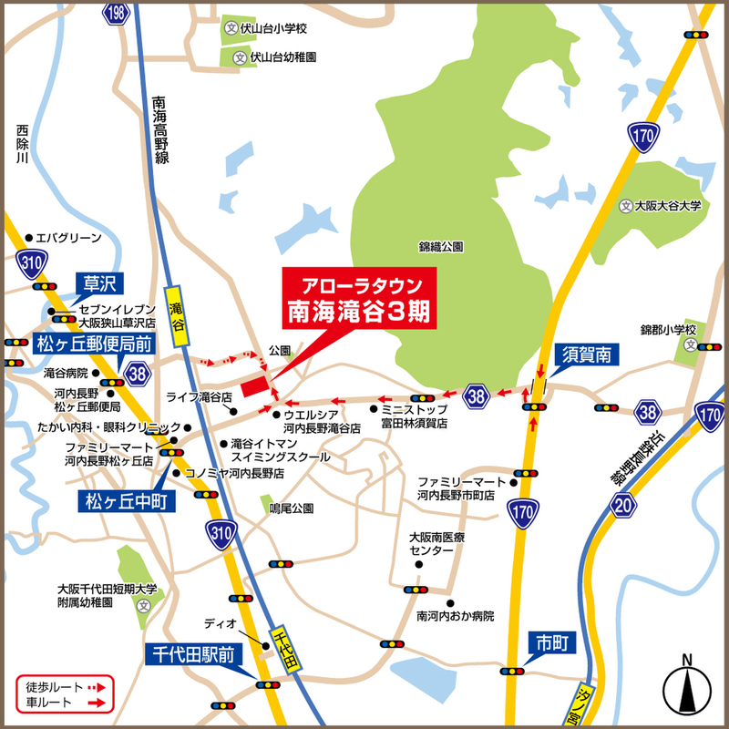 ホームズ アローラタウン南海滝谷3期 富田林市 南海高野線 滝谷 駅 徒歩5分の土地 分譲地