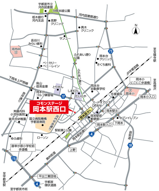 ホームズ コモンステージ岡本駅西口1期 建築条件付土地 宇都宮市 ｊｒ宇都宮線岡本 栃木 駅より徒歩3分の土地 分譲地