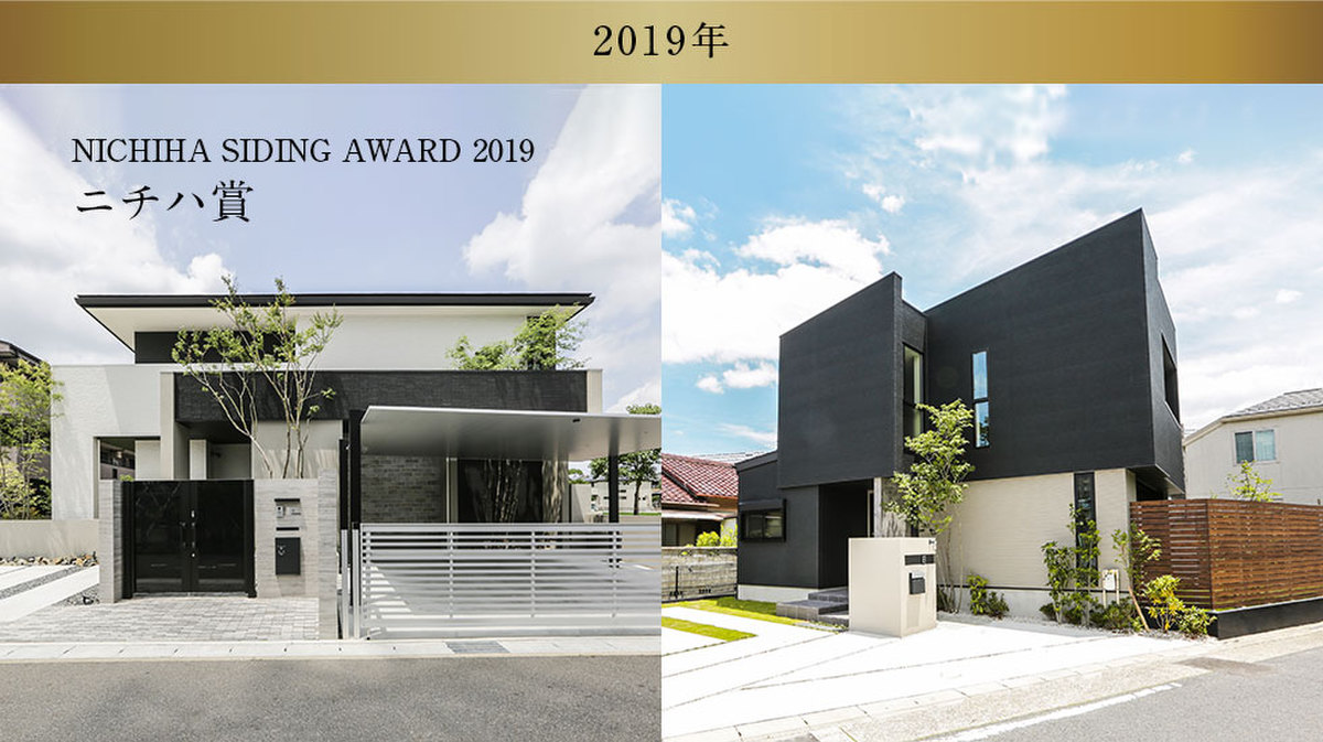 ホームズ Arex緑区青山 名古屋市緑区 ｊｒ東海道本線 大高 駅 徒歩14分の新築一戸建て