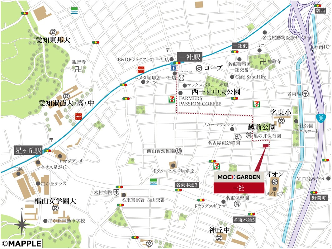 10166円 名古屋市東区最新地図 東区役所編刊 - 和書