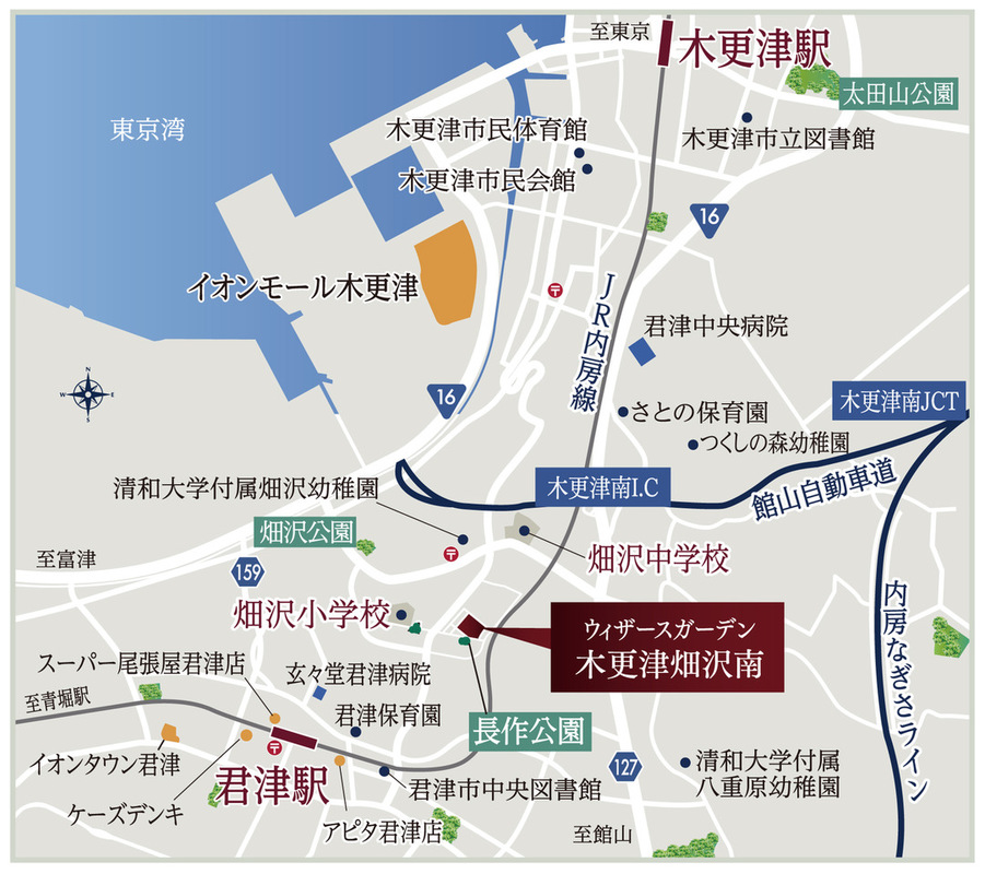 ホームズ 新昭和 全76区画の大型分譲地畑沢南 月々6万円台から購入可 木更津市 Jr内房線 君津 駅 徒歩26分 29分の新築一戸建て