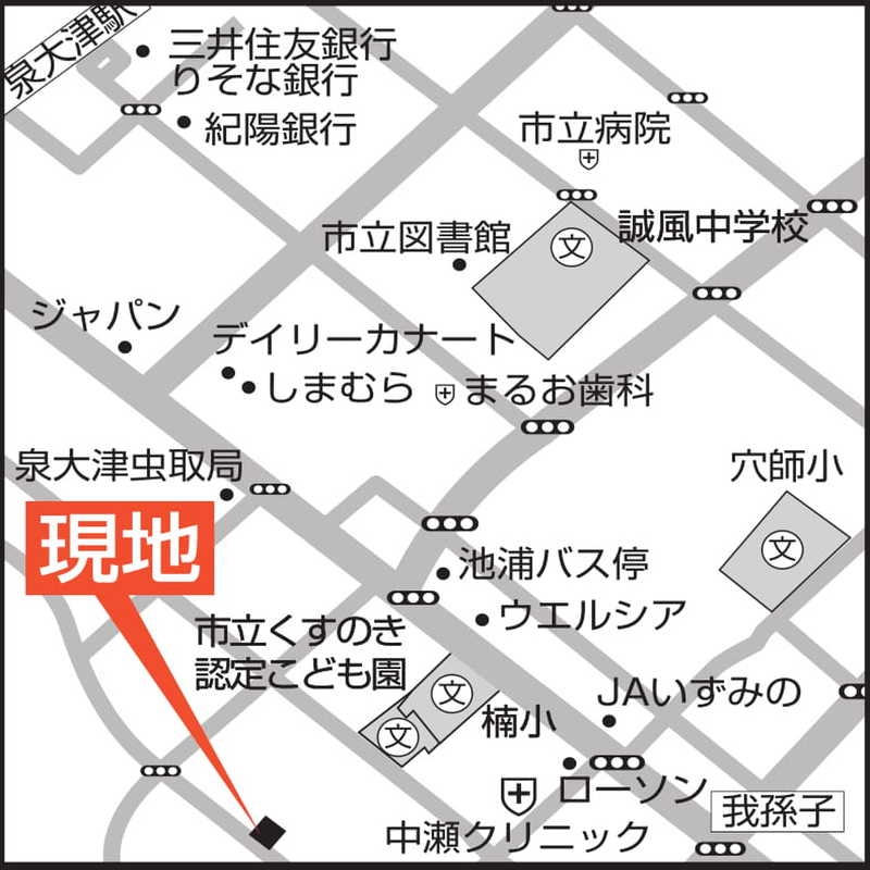 ホームズ ダイエーホーム Town Museum板原町 泉大津市 南海線 泉大津 駅 徒歩23分の新築一戸建て