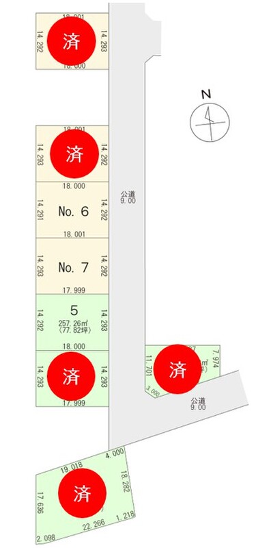 余市 ホームズ】【セキスイハイム】余市町黒川町18丁目II｜余市郡余市
