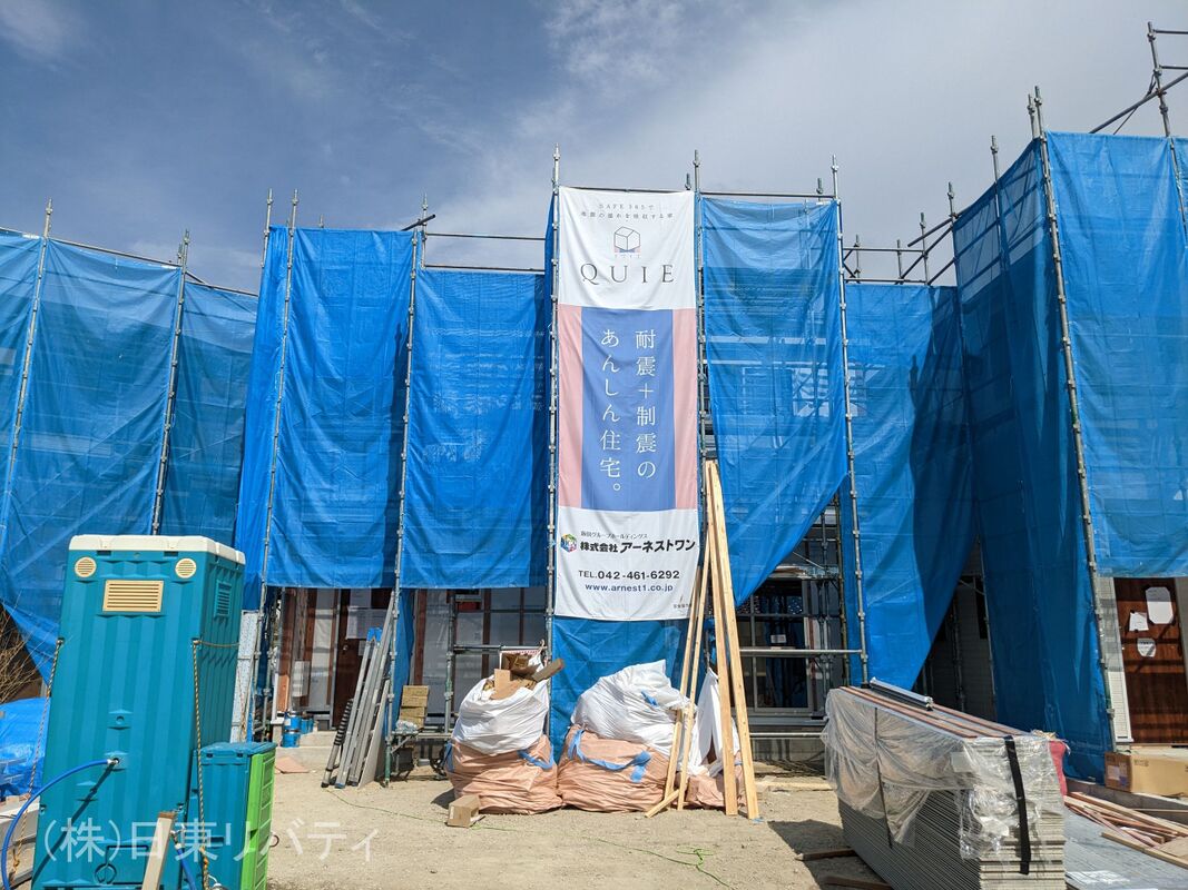 ホームズ】安芸郡熊野町城之堀1丁目｜安芸郡熊野町、中村モータース前バス停 徒歩2分の新築一戸建て