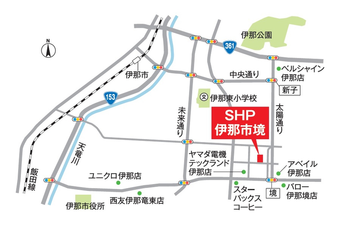 ホームズ スマートハイムプレイス伊那市境 伊那市 ｊｒ飯田線 伊那市 駅 バス6分 徒歩分の土地 分譲地