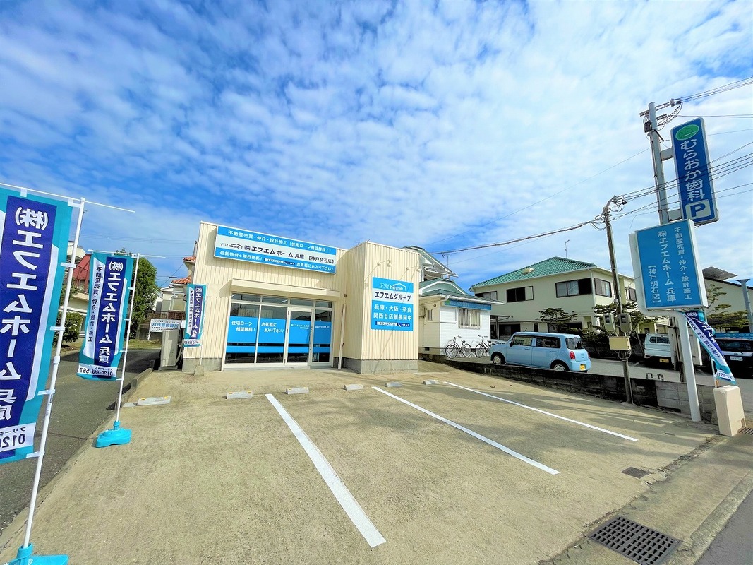 【ホームズ】【MARIN HOME】三木市緑が丘町西2丁目 |三木市、神鉄粟生線「緑が丘」駅 徒歩15分の新築一戸建て 【ホームズ】【MARIN HOME】三木市緑が丘町西2丁目 |三木市、神鉄粟生線「緑が丘」駅 徒歩15分の新築一戸建て