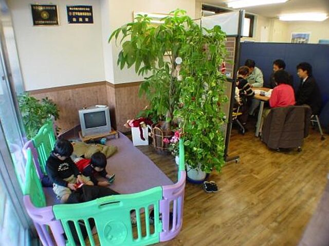 キッズスペース