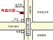 (株)京都ライフ 今出川店の周辺地図