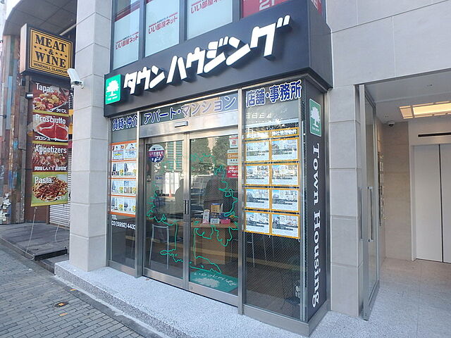 店舗の外観