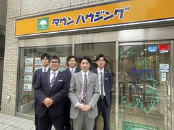 株式会社タウンハウジング神奈川　藤沢店