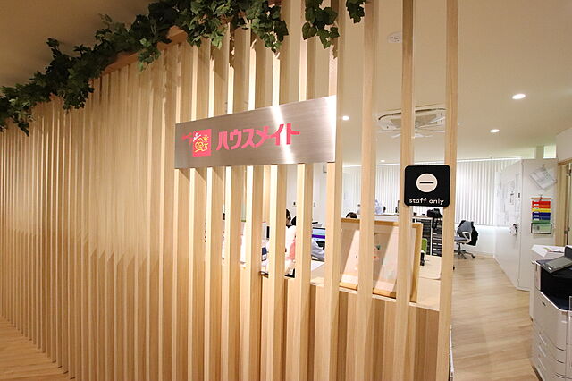 店内の様子