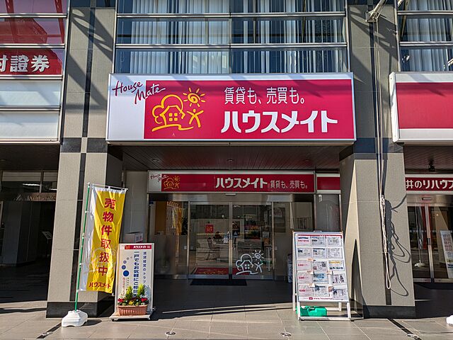 店舗の外観
