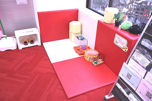 キッズスペース