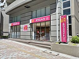 株式会社ハウスメイトショップ 仙台店