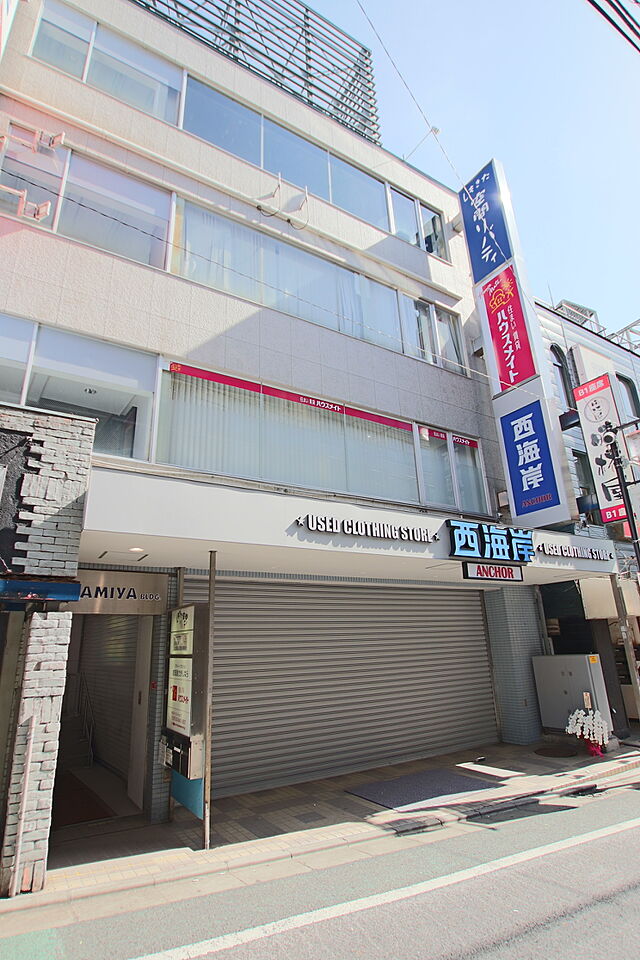 店舗の外観