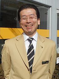 スタッフ紹介 高橋雅彦 センチュリー21クリエイト礼文 Home S 不動産会社 不動産屋 の検索