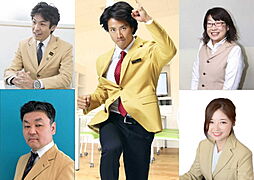 センチュリー21豊川