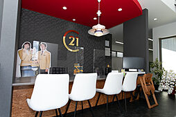 センチュリー21幸和住宅販売