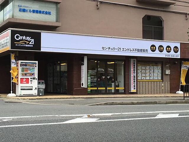 店舗の外観