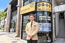 センチュリー21アーバン２１