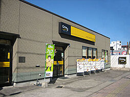 センチュリー21エステート三幸