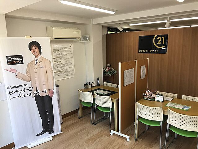 店内の様子