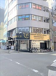 センチュリー21ランド阿波座店