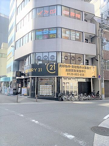店舗の外観