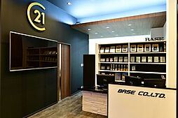 センチュリー21ベース奈良西大和店