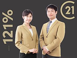 センチュリー21ドリームパートナー福岡