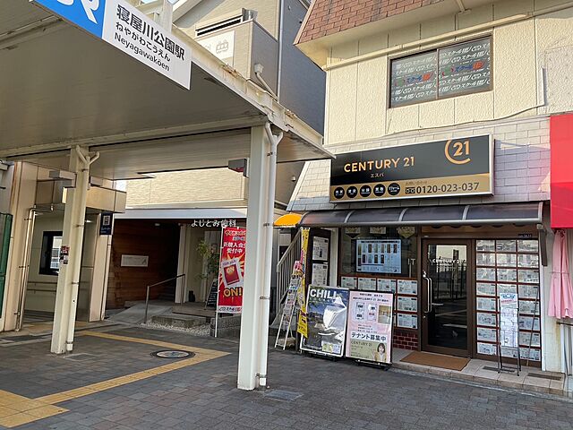 店舗の外観