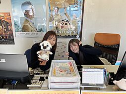 センチュリー21藤エンタープライズ