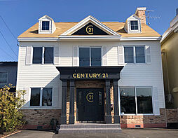 センチュリー21ネクストワン