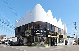 センチュリー21宅建流通えひめ松山店