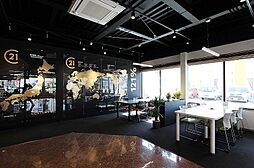 センチュリー21宅建流通えひめ松山店