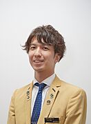 吉田侑史