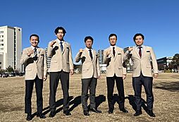 センチュリー21富士ハウジング辻堂北口店