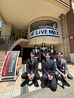 スタッフ