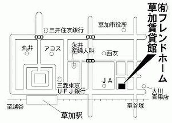 シャーメゾンショップ有限会社フレンドホーム草加本店の周辺地図