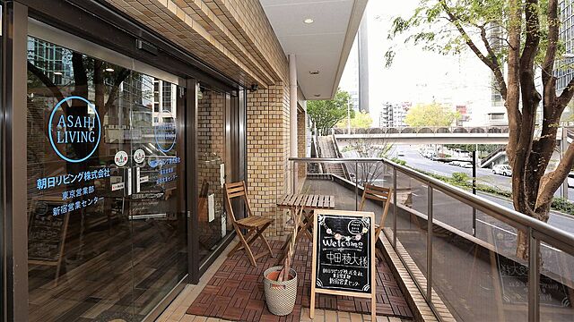 店舗の外観