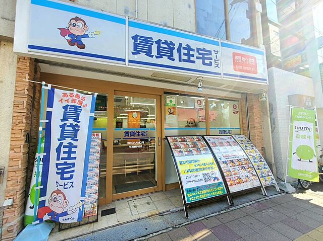 店舗の外観