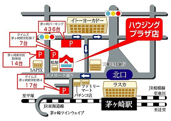 明治地所株式会社 ハウジングプラザの周辺地図
